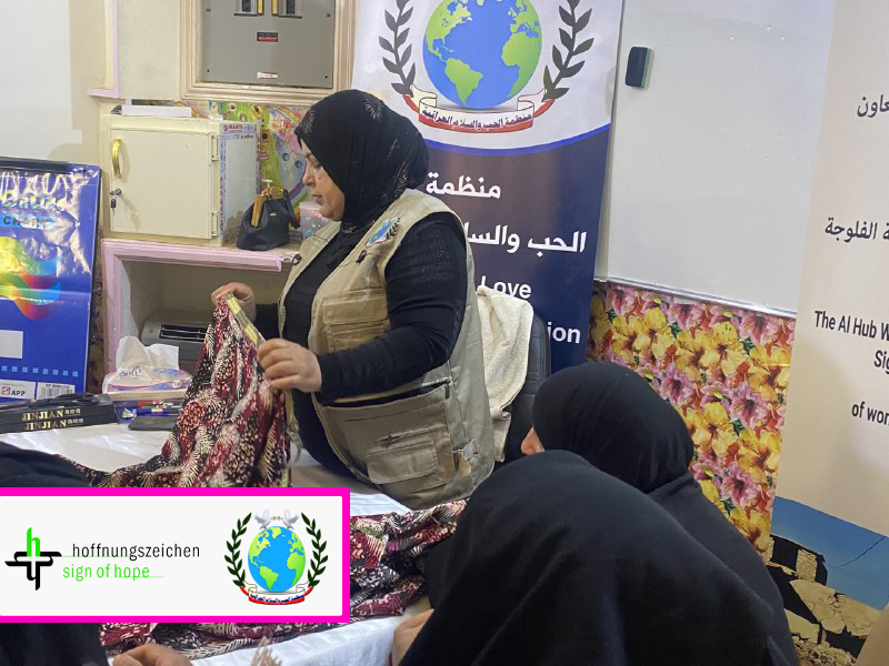 تمكين النساء في الفلوجة: تدريب على الخياطة والصناعات اليدوية والغذائية